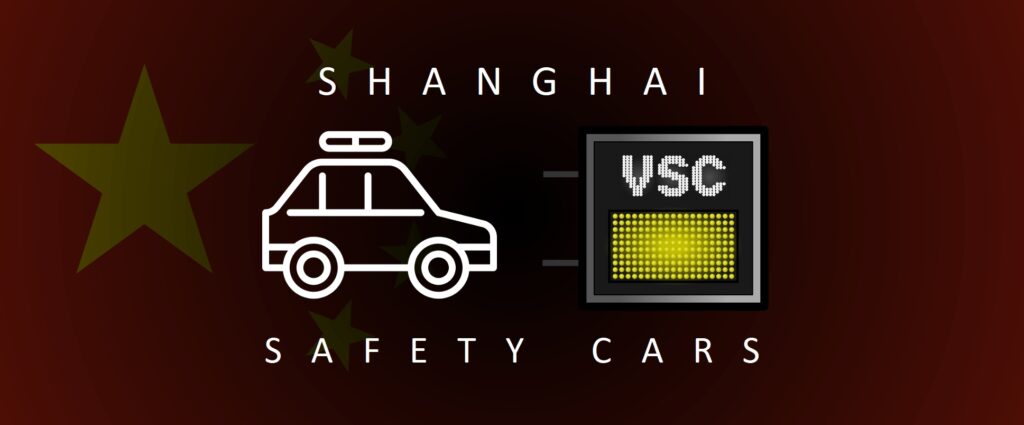 Every Safety Car Deployment at the Chinese Grand Prix